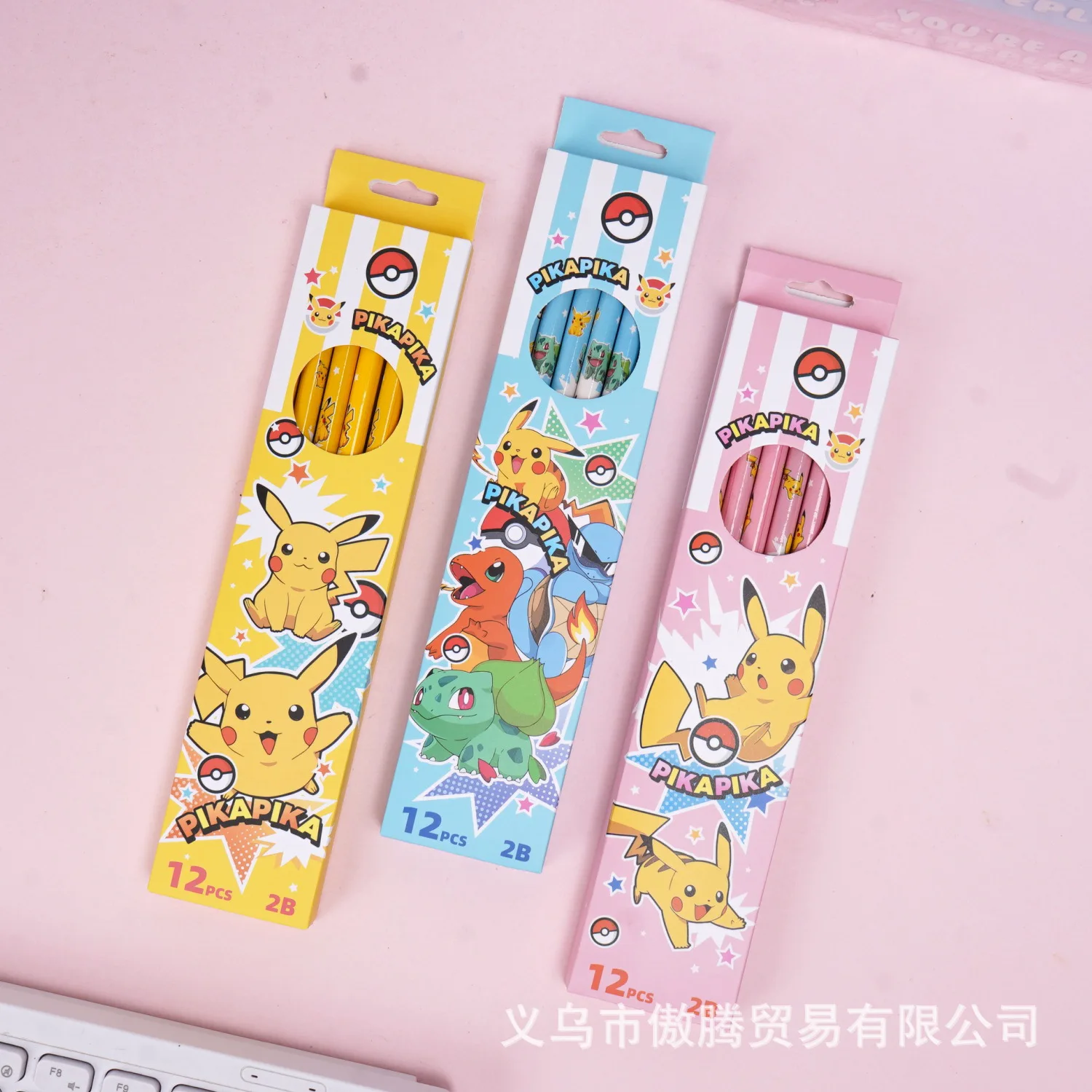 Pokémon Pikachu HB Wooden Pencils 12 Pack Boxed Cartoon School Pencils fo Primary Students Writing Drawing Sketching