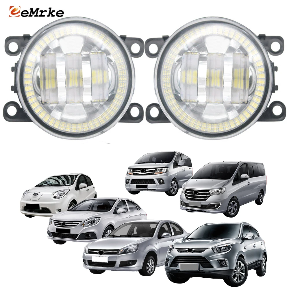 2X LED PTF for JAC S5 T6 J3 A30 J4 Refine M2 M3 J6 iEV6E iEV4 Car Fog Lamp Assembly Angel Eyes Halo DRL Daytime Running Lights