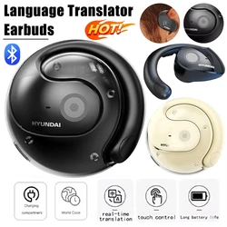 Choice HYUNDAI HY-T26 AI Earbuds Intelligent Real-time Translation Earphones Global 75 Languages Wireless Waterproof Headphones