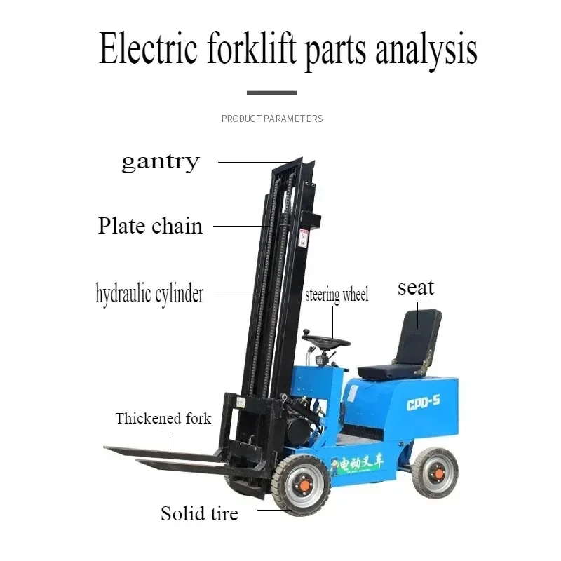 

Lithium battery small electric forklift, load capacity 0.5 tons, four-wheel sit-down hydraulic loader