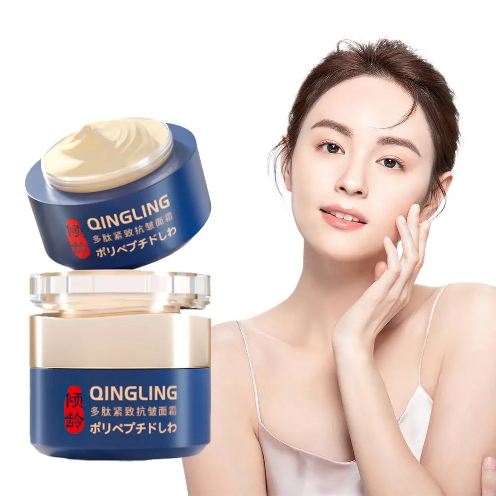 QINGLING Polypeptide Anti-Wrinkle Face Cream Collagen Lifting Firming Moisturizing Facial Cream Brighten Anti-Aging Skin Care