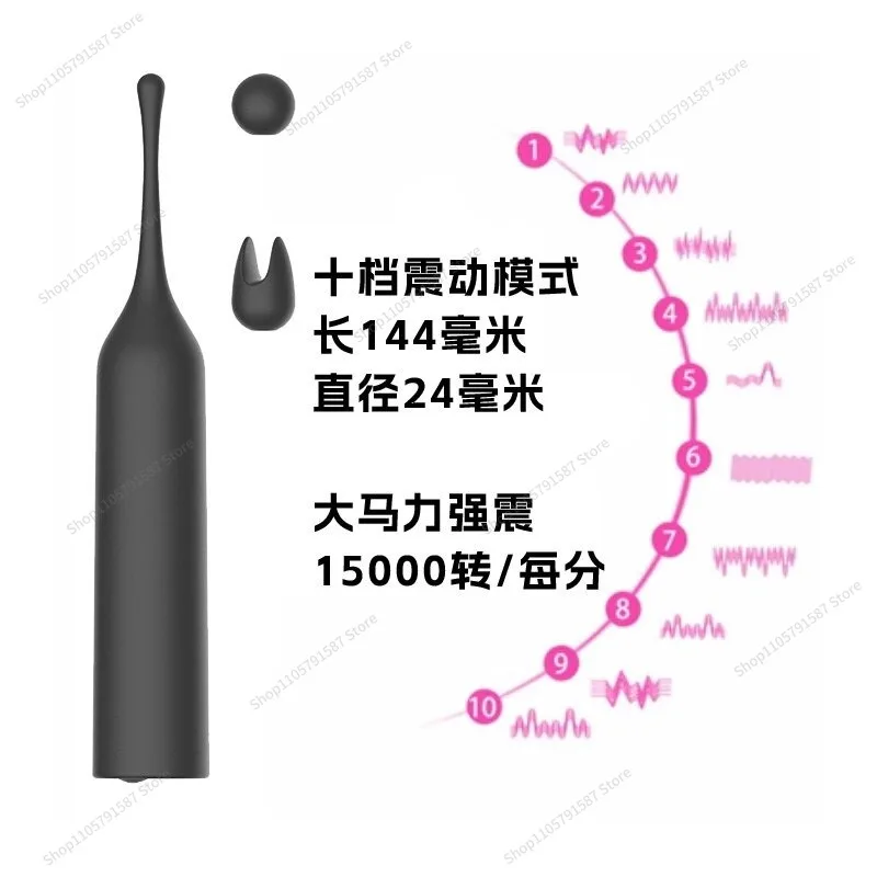 For Mini Rechargeable Electric Massage Instrument, Handheld Household Whole Body Vibration Vibrating Pen Stick