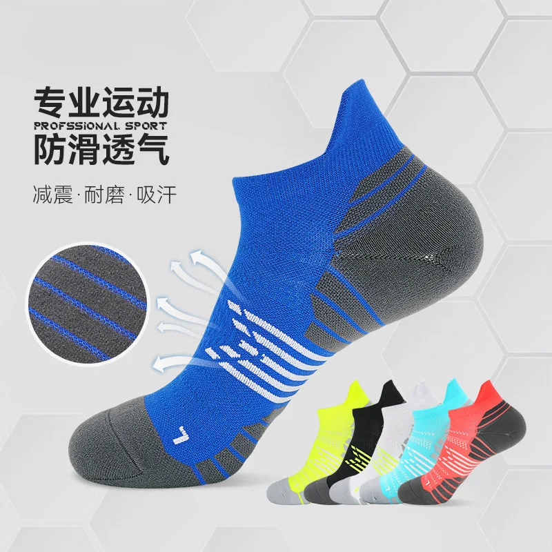 

Low To Help Professional Running Socks Man Towel At The Bottom Of Badminton Sports Socks Female Marathon Short Socks