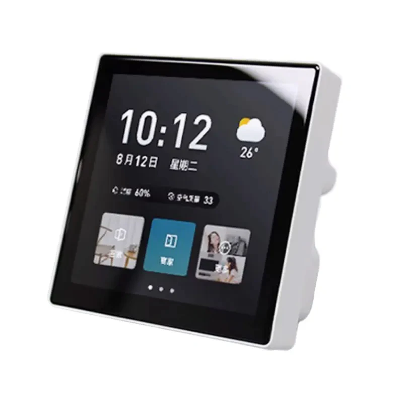 Placa de desenvolvimento 4inch-ST7701-Relayx1 ESP32-S3 4 polegadas LCD TouchScreen Display 480x480 RS485 /SHT20 /Relé para Arduino LVGL 86