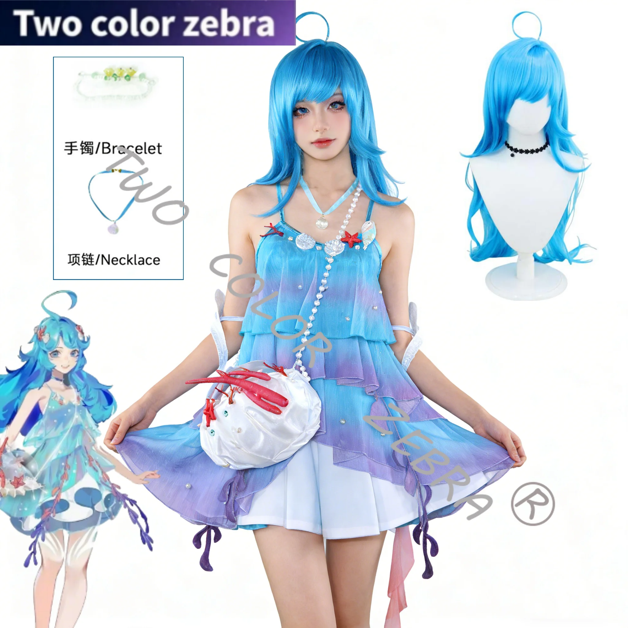 

Game Honor of Kings Dolia Cosplay Costume Blue Wig Prinss Dress Full Set Beach Skirt Bag Headgear The Little Mermaid Clothing