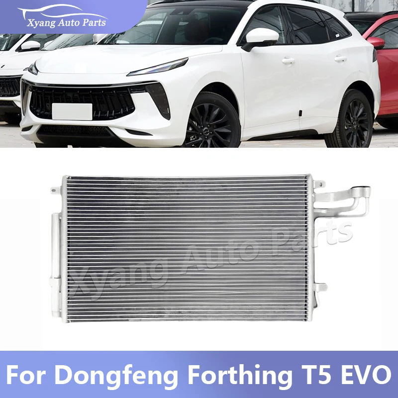 Radiateur de climatiseur de voiture pour Dongfeng Forthing T5 EVO, radiateur en aluminium