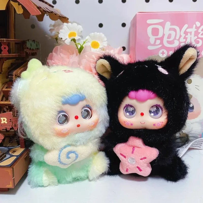 DouBao двенадцать зодиаков серии слепая коробка Kawaii плюшевая мини-кукла рюкзак кулон Декор загадочная коробка экшн-фигурки игрушки подарок-сюрприз
