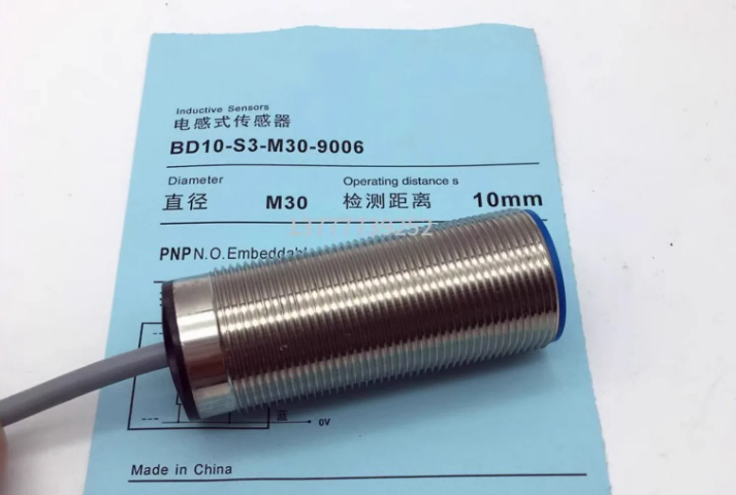 

2шт Бесконтактный переключатель BD10-S3-M30-9006 BD10-S1-M30-9006 30В