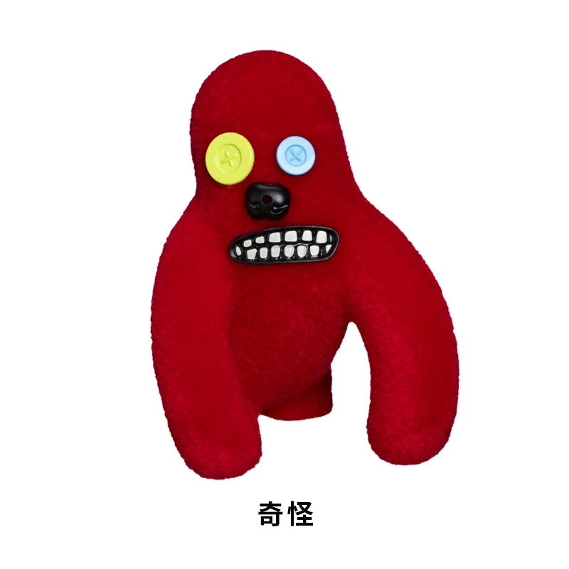 Fuggler brinquedos de pelúcia engraçado monstros feios peidar figura fugler vocalizar série anime figuras boneca crianças brinquedo presente aniversário