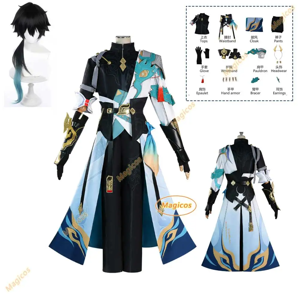 Honkai Star Rail Dan Heng Permansor Terrae ΠΠΎΡΠΏΠ»Π΅ΠΉ ΠΠΎΡΡΡΠΌ Π ΡΠ±Π°ΡΠΊΠ° ΠΡΡΠΊΠΈ Π’ΡΠ΅Π½Ρ Π£Π½ΠΈΡΠΎΡΠΌΠ° ΠΠ΅Π½ΡΠΊΠ°Ρ Π₯ΡΠ»Π»ΠΎΡΠΈΠ½ ΠΠ°ΡΠ½Π°Π²Π°Π»ΡΠ½Π°Ρ ΠΠ΅ΡΠ΅ΡΠΈΠ½ΠΊΠ° ΠΠ°ΡΡΠ΄Ρ Honkai Star Rail Dan Heng Permansor Terrae ΠΠΎΡΠΏΠ»Π΅ΠΉ ΠΠΎΡΡΡΠΌ Π ΡΠ±Π°ΡΠΊΠ° ΠΡΡΠΊΠΈ Π’ΡΠ΅Π½Ρ Π£Π½ΠΈΡΠΎΡΠΌΠ° ΠΠ΅Π½ΡΠΊΠ°Ρ Π₯ΡΠ»Π»ΠΎΡΠΈΠ½ ΠΠ°ΡΠ½Π°Π²Π°Π»ΡΠ½Π°Ρ ΠΠ΅ΡΠ΅ΡΠΈΠ½ΠΊΠ° ΠΠ°ΡΡΠ΄Ρ