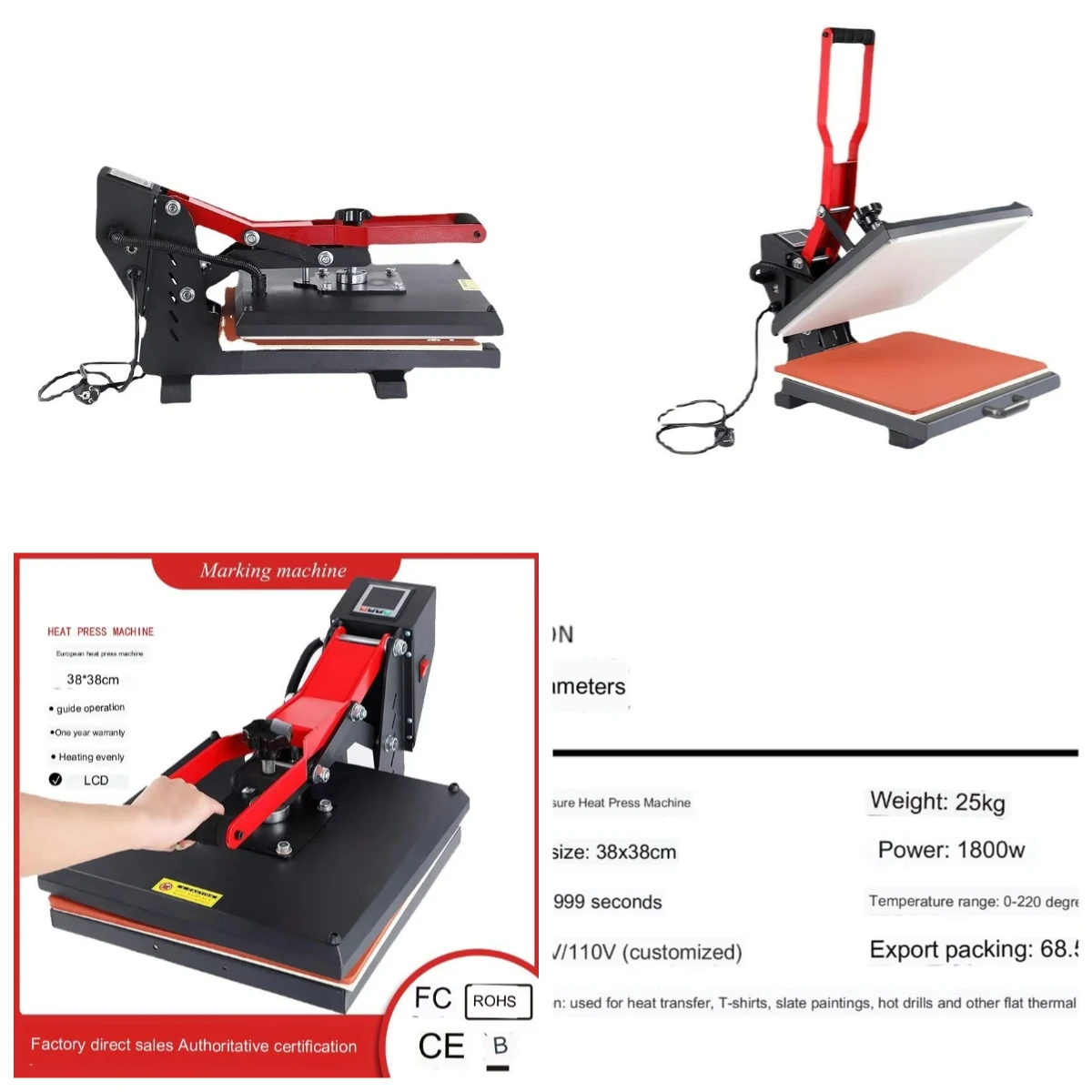

WJW NEW Design High Pressure Sublimation Heat Transfer 15*15 Inch Heat Press Machines for T-shirt