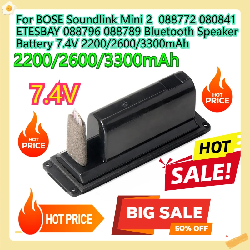 

For BOSE Soundlink Mini 2 088772 080841 ETESBAY 088796 088789 Bluetooth Speaker Battery 7.4V 2200/2600/3300mAh