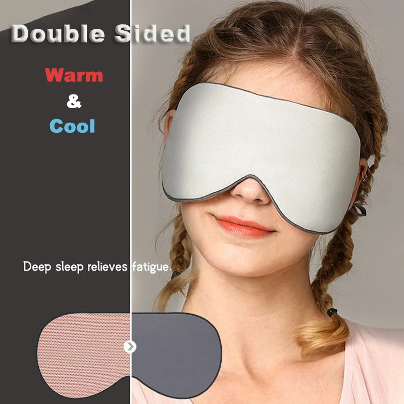 Double Sided Ice Silk Warm Cool Blindfold Light Blocking Sleeping Eye Mask Travel Breathable Comfortable Eyeshade Relief Relax