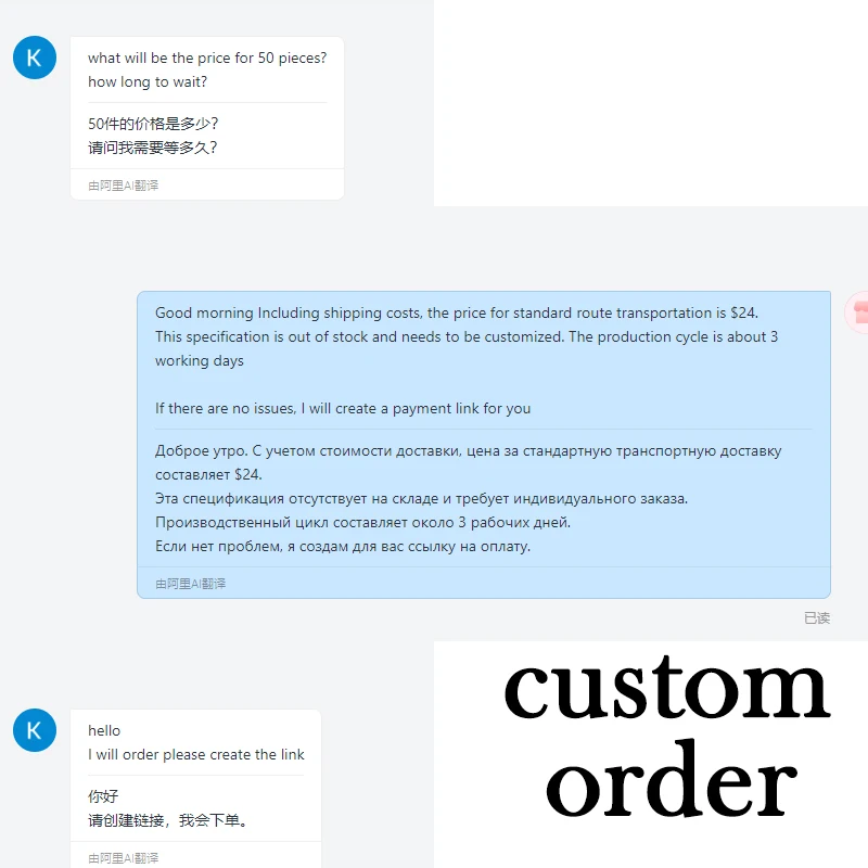 

custom order- JB982 half pack combination pad with an inner diameter of 33mm, 50 pieces