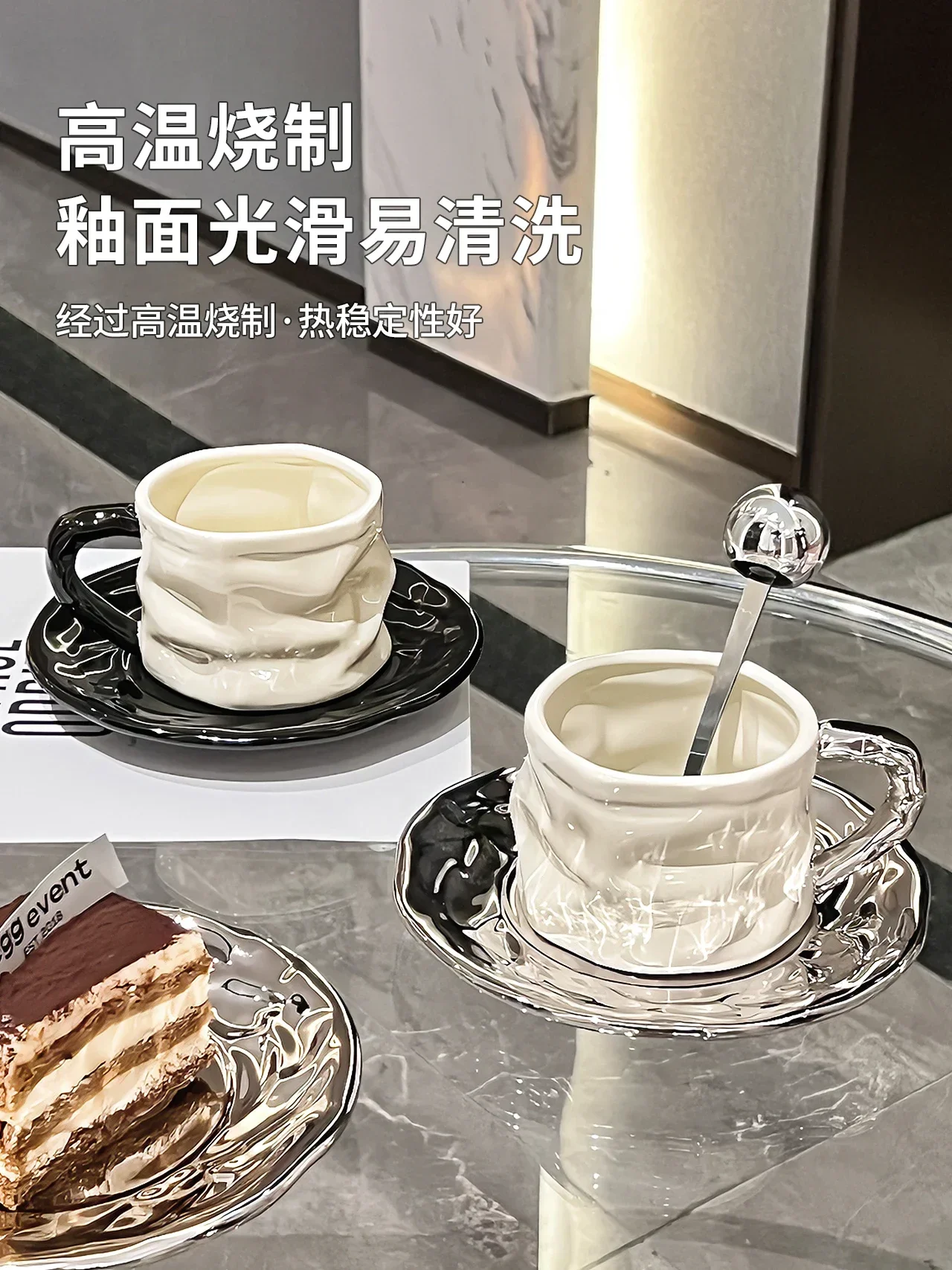 Coffee cup set high-end exquisite afternoon tea tableware ceramics