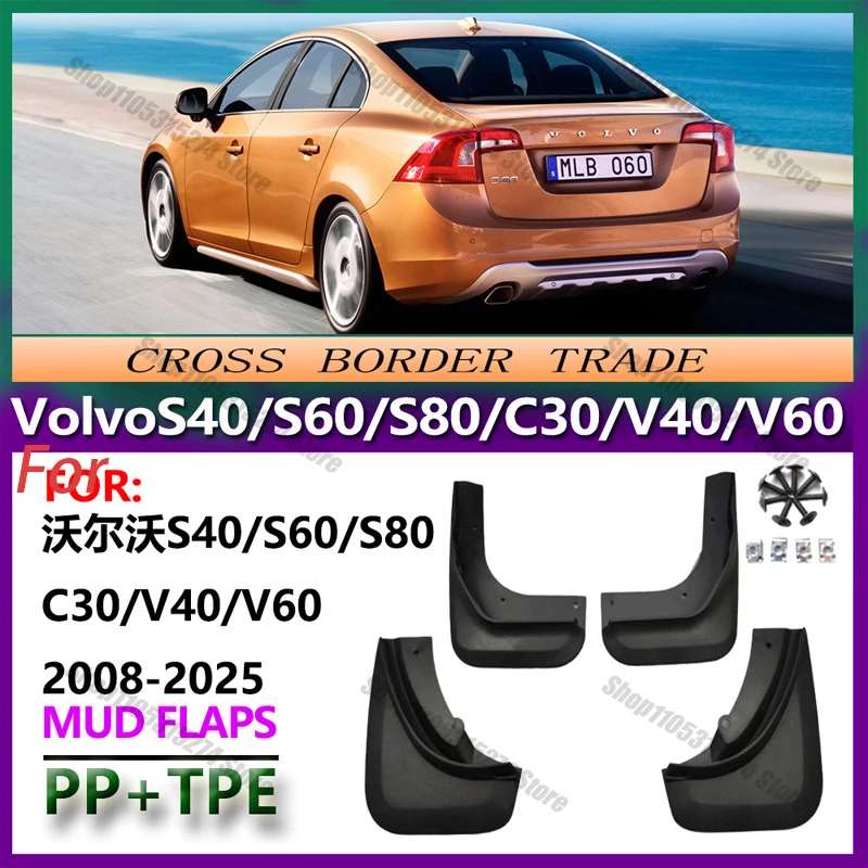 Suitable for 08-25 Volvo S40 S60 S80 C30 V40 V60 Fenders 12-17 Models Black