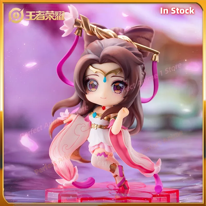 

King of Glory, Peerless Dancer, Diao Chan Q Version Figure, Model Toys, Ornaments, Peripheral Gifts, Dolls