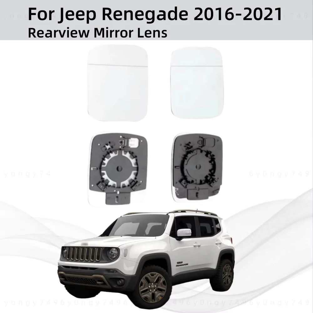 

Модификация автомобиля, украшение для Jeep Renegade 2016 2017 2018 2019 2020 2021, автомобильные инструменты, аксессуары для заднего вида, линза зеркала заднего вида