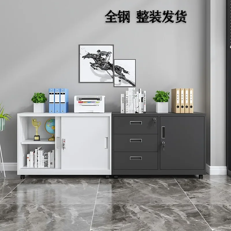 Password Iron File Cabinet Low Cabinet Office Mobile Locked Drawer Storage Cabinet Table Mobile