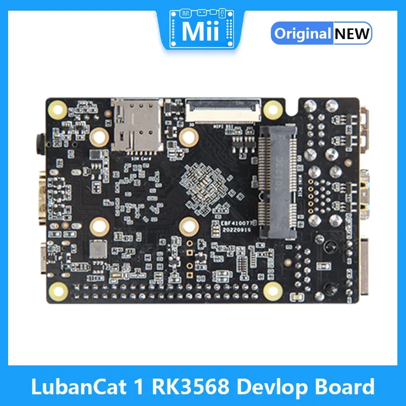 لوحة تطوير LubanCat 1 مع 5V3A Power Rockchip RK3568 1 TOPS NPU، 4K فك يدعم Ubuntu Debian Android 11 OS