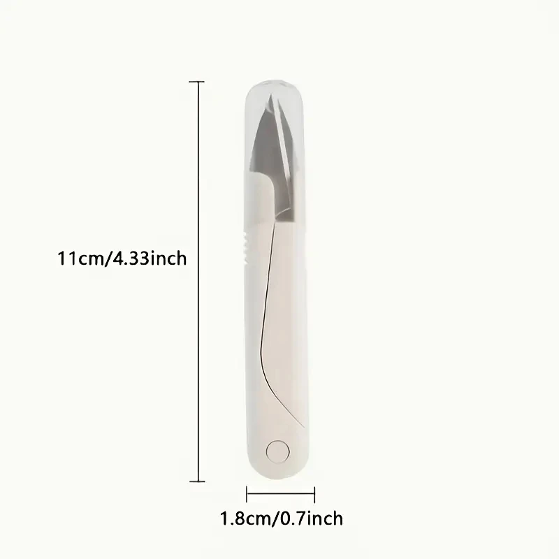 1/5 pcs Household U-shaped scissors for trimming thread ends, cross-stitch scissors, sewing thread scissors, craft scissors