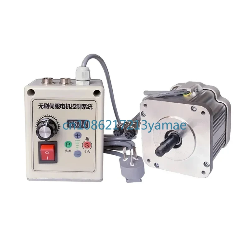 550w/750w/1100w 220v Brushless Servo Motor Knob Speed Control Belt Sander Woodworking Machinery Letter Saw Lathe