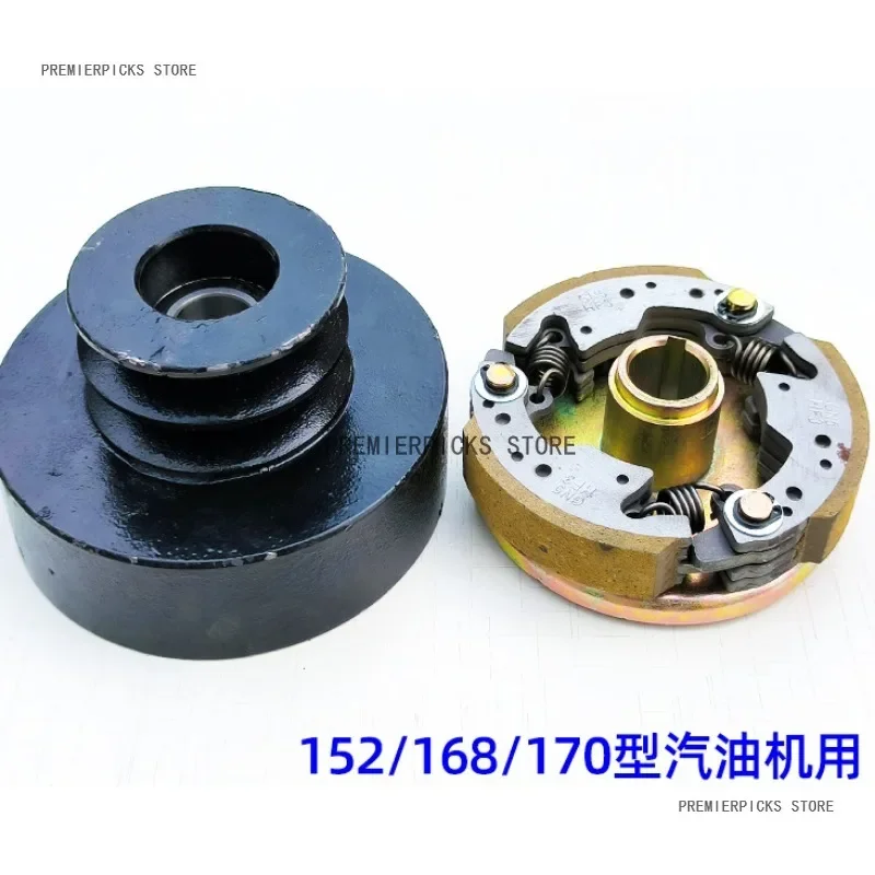 168F/170F Clutch Pulley （19mm or 20mm） for 168/170/GX160/GX200 Gasoline Engine/Diesel Engine Replacement Parts