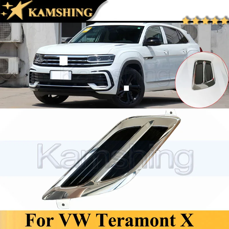 

Kamshing Engine Hood Leaf Panel Decoration For VW Teramont X Front Engine Hood Trim