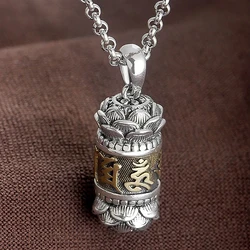 High Quality Hollow Copper Plated Lotus Sutra Cylinder Pendant Keychain Handmade Vintage Pill Box Container Bottle Medicine Box