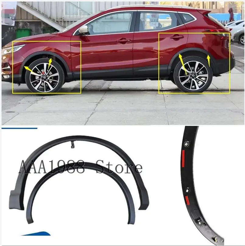 2016 2017 2018 2019 2021 For Nissan Qashqai  Front and Rear Bumper Leaf Trim Panel Automobile Wheel Eyebrow Anti Insertion Strip