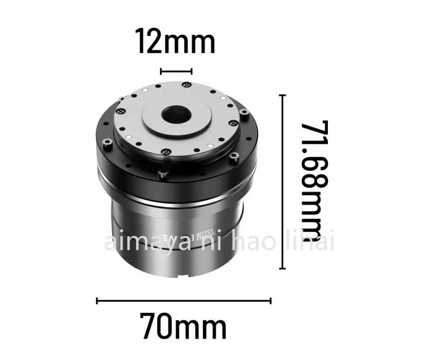 Sito TA70 24V Can Micro PTZ Motor Bldc Servo Drive Motor 100 Ratio Small Harmonic Drive Gearmotor Robot Joint Actuator