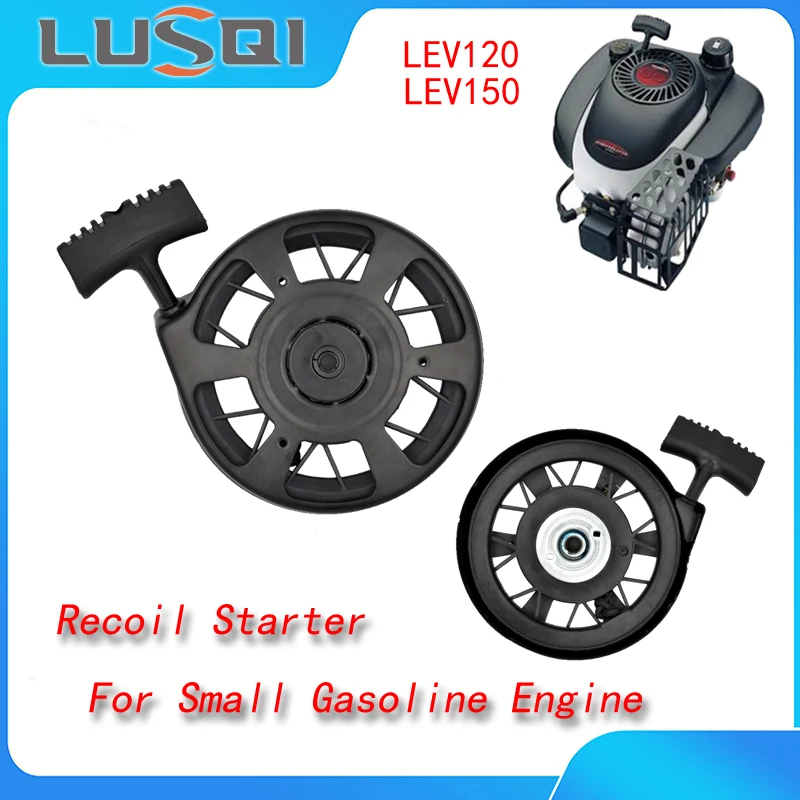 LUSQI Recoil Starter Gasoline Lawn Mower Trimmer Engine Fit Tecumseh 590637 590702 AV600 LEV80 LEV100 LEV115 LEV120 LEV150