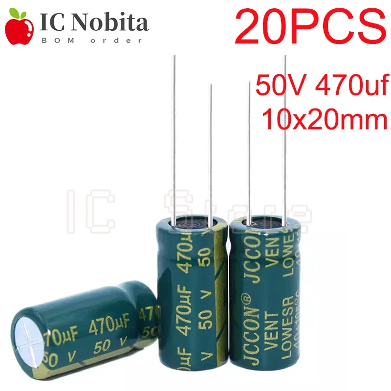 20PCS Capacitor 50V 470uf 10*20mm High Frequency LOWESR Aluminum Electrolytic Capacitor 10x20mm