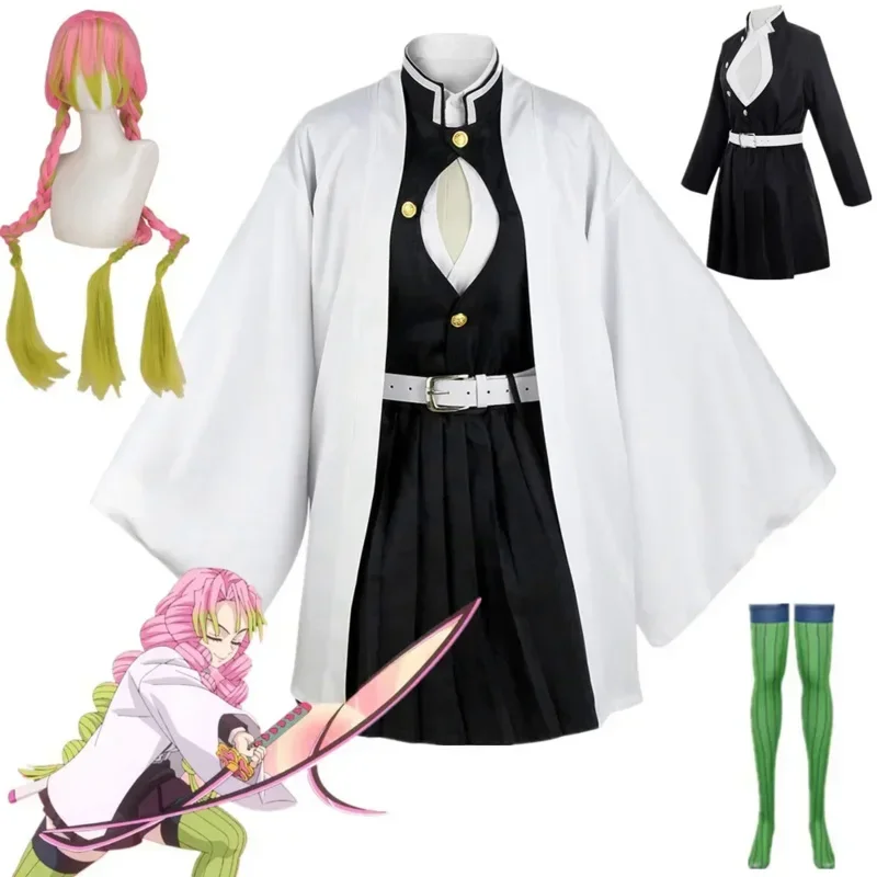 Kanroji Mitsuri Cosplay Costume Anime Demon Slayers Uniform Kimono Skirt Suit Kimetsu No Yaiba Halloween Christmas clothes