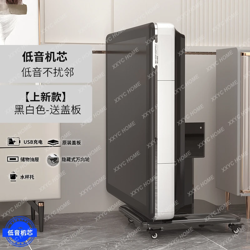 Mahjong machine Automatic household folding mahjong dining table dual-purpose