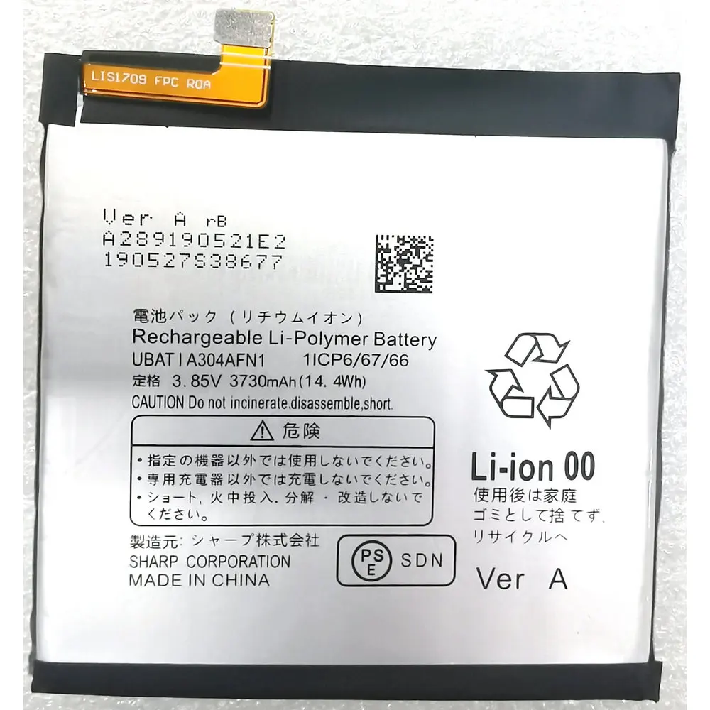 New Original UBATIA304AFN1 Battery For Sharp AQUOS R 5G R5G SHG01/908SH Mobile Phone 3.85V 3730mAh(14.4Wh)