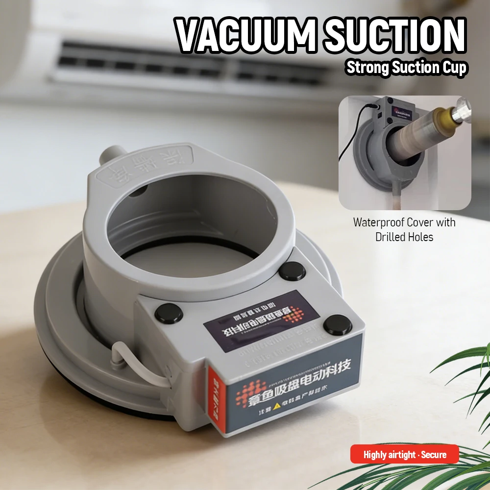 

Rechargeable Vacuum Water Shield for Core Drill, No-Fixation Dust & Waterproof Cover for Air Conditioning Drilling