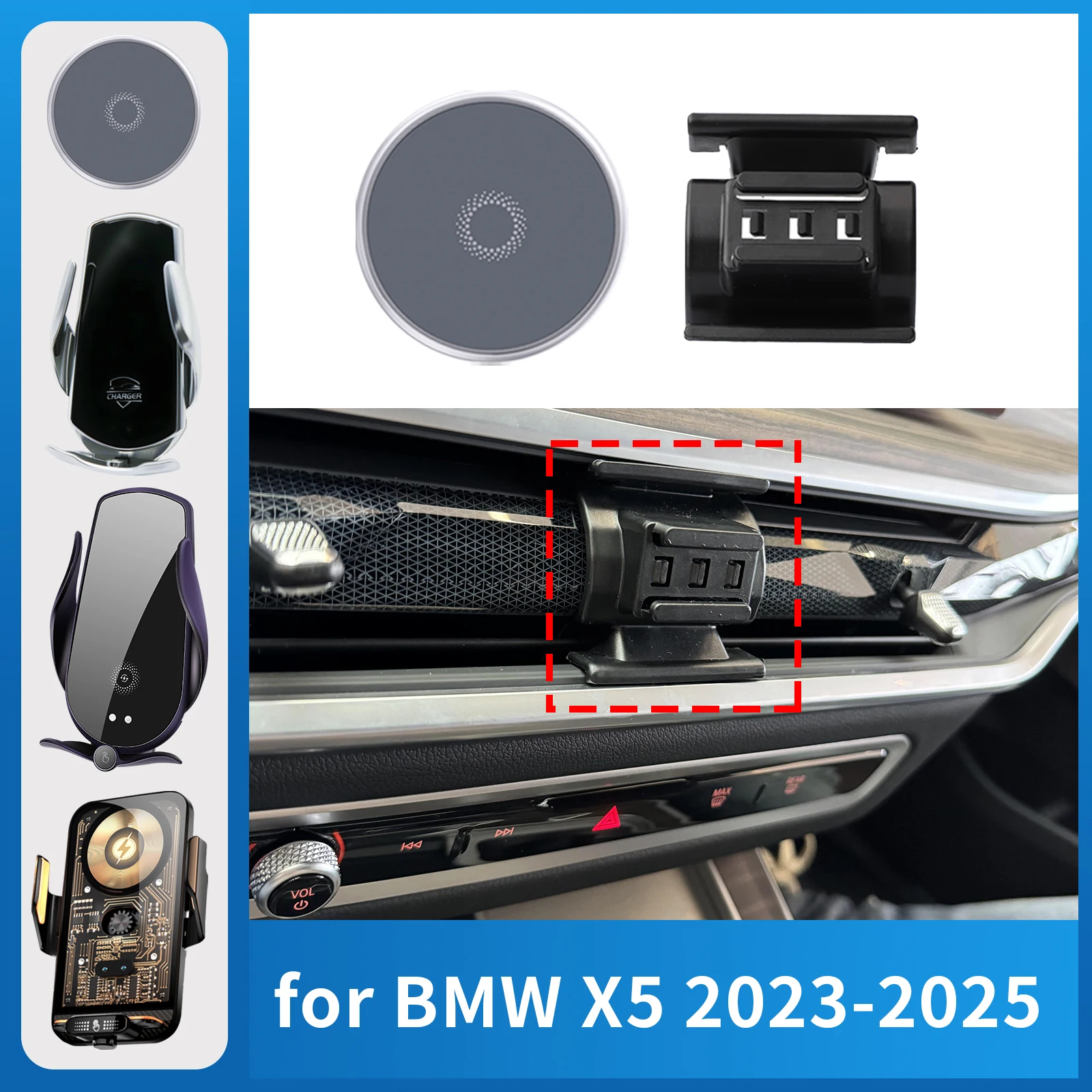 

for BMW X5 2023 2024 2025 Car Phone Holder Screen Fixed Navigation Bracket Base Wireless Charging