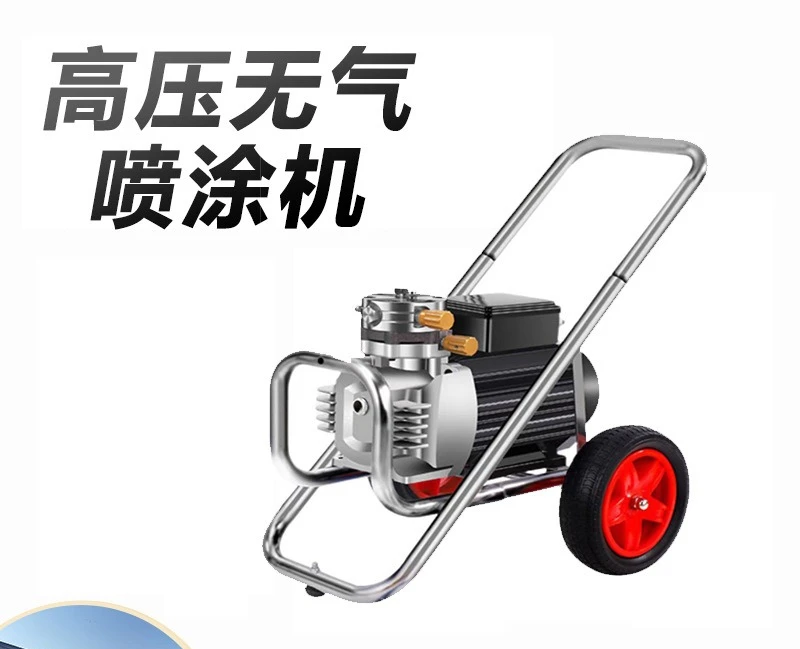 Airless paint sprayer, high pressure sprayer, professional latex paint equipment