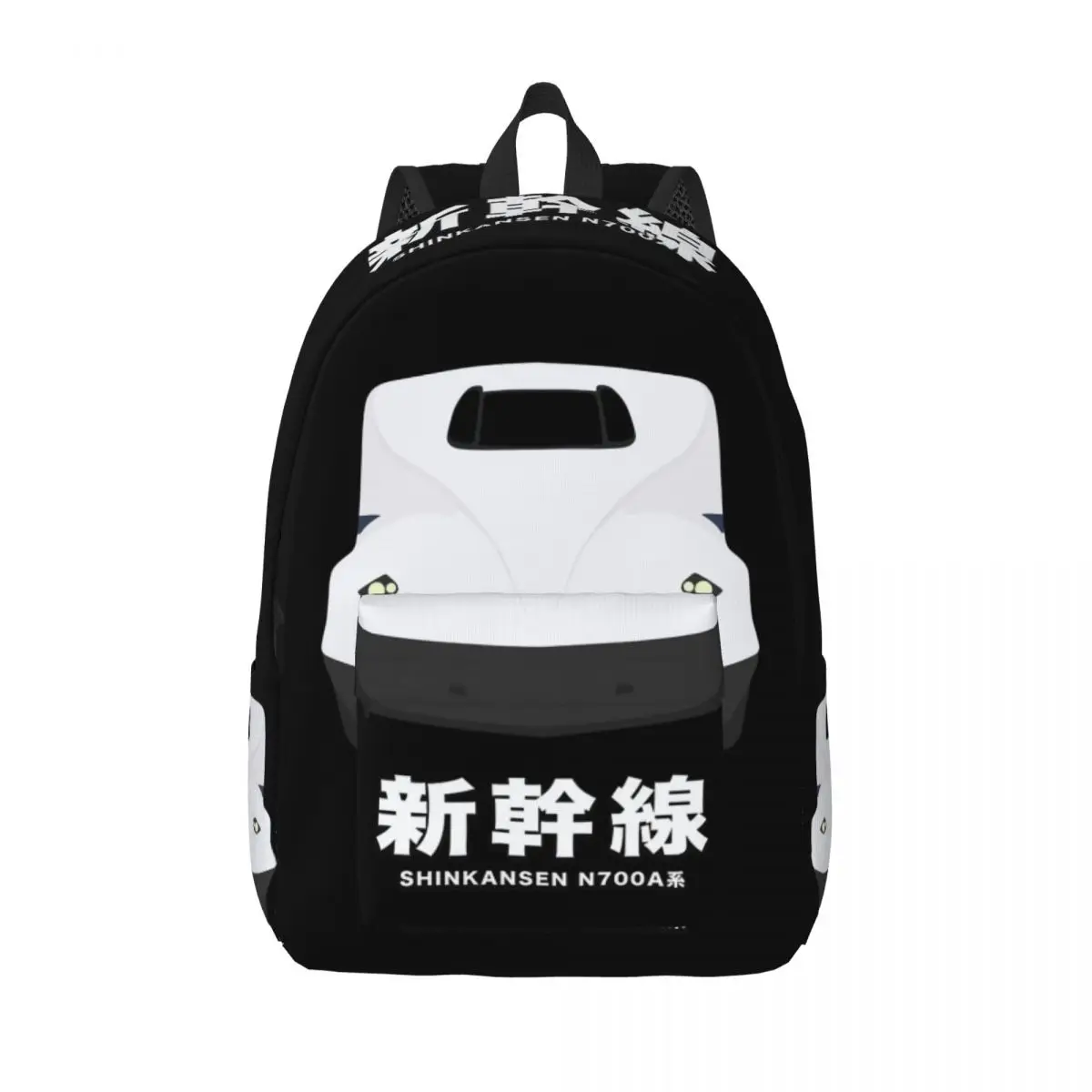 Japanese Shinkansen Bullets Trains N700A Series Backpack Outdoor Student Hiking Travel Daypack for Men Women Laptop Shoulder Bag