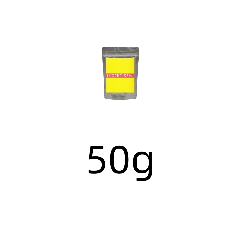 Variant: 50g