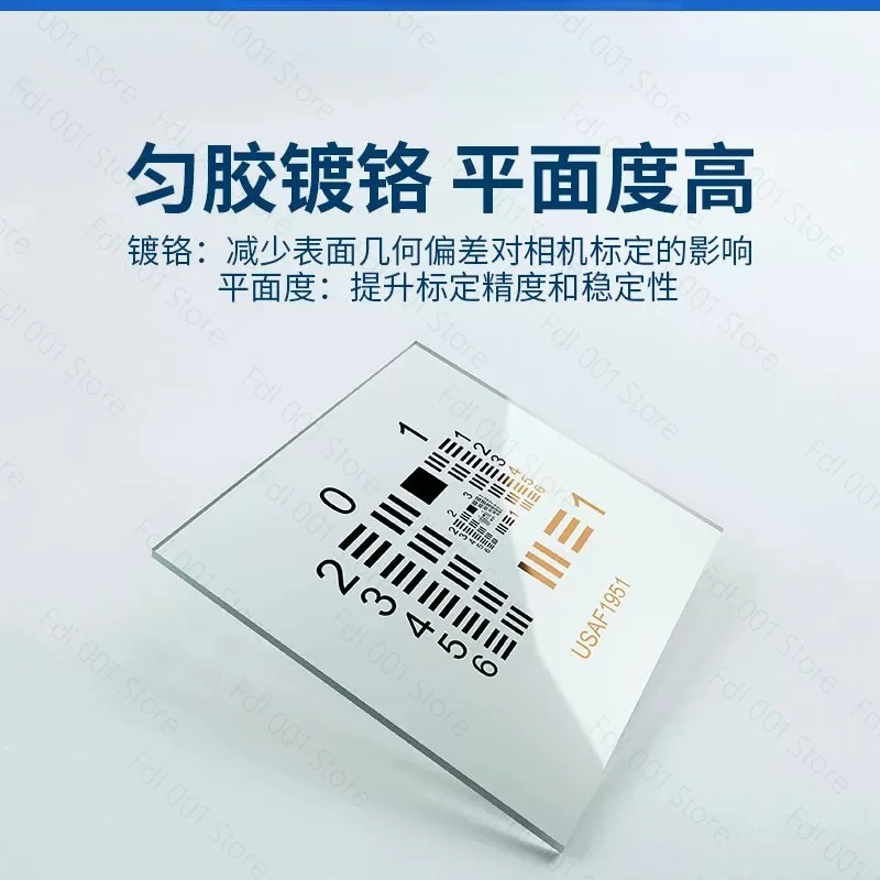 Resolution Test Board Glass Space Limit 0-7 Sets Positive Negative Cards Test Card for Optical Instruments