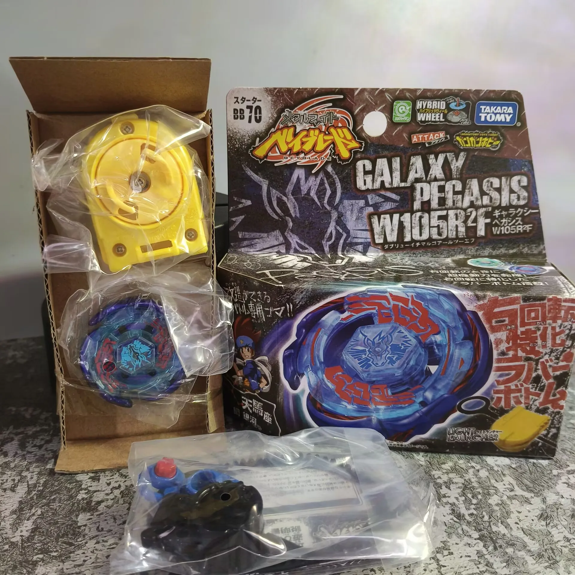 Takara Tomy BB28 Tempesta Pegasis 105RF BB59 BB99 BB80 BB43 BB69 BB88 BB105 BB29 BB70 BB95 BB108