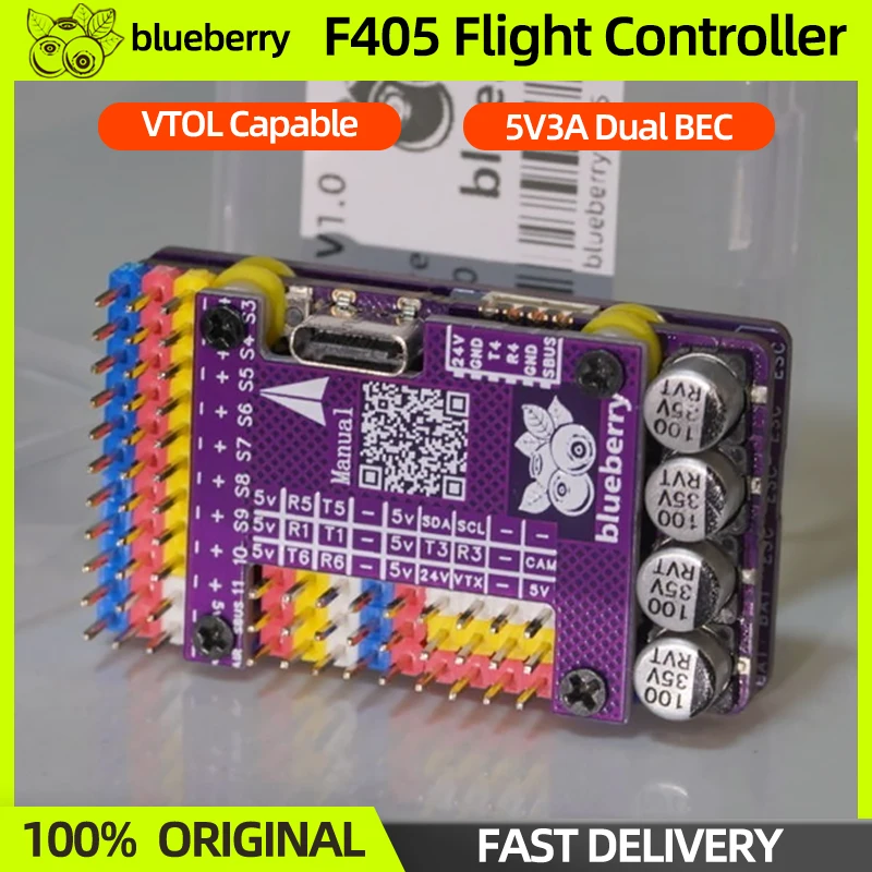 F405 Fixed-Wing Aircraft Flight Controller FC Support AP/INAV For RC FPV Fixed Wing Airplane Drone Parts