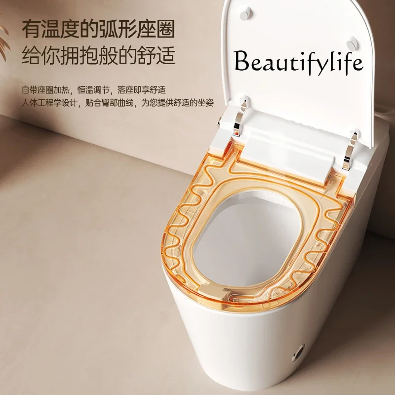 

C Front Private Parts Cleaning Smart Toilet All-in-one Machine Automatic Flip Siphon Household Toilet