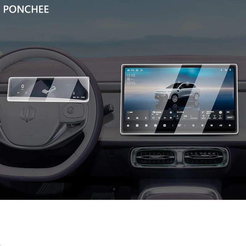 

For Leapmotor B10 2025 2026 Tempered Film for Navigation Screen Central Control Interior Glass Protective Film Auto Supplies