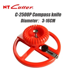 Japanese original NT circular cutting machine C2500P powerful compass knife plexiglass circular knife can cut 3-16CM diameter with two blades multi-functional circular cutter circular cutting blade alloy steel blade