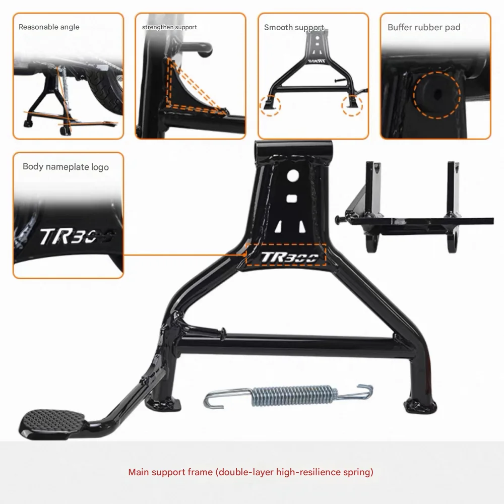 Labor-saving Black Carbon Steel Main Center Stand Modified Parts for Haojue TR300 Motorcycle