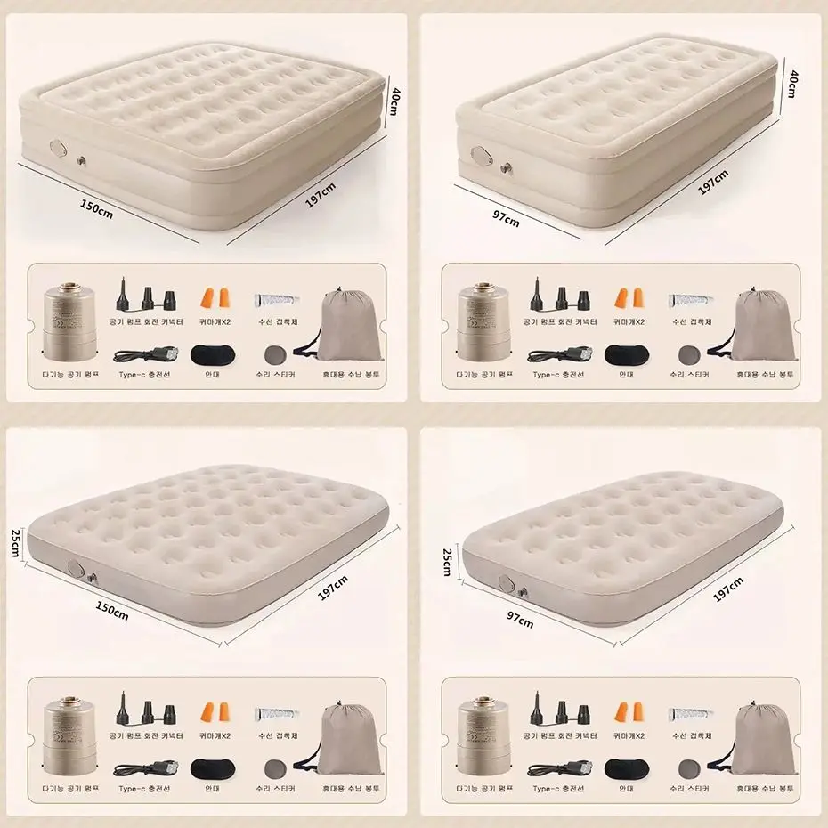 Air Mattress with Built-in Pump Double Height Inflatable Mattress for Home Camping Durable Blow Up Bed with Dual Pump Airbed 