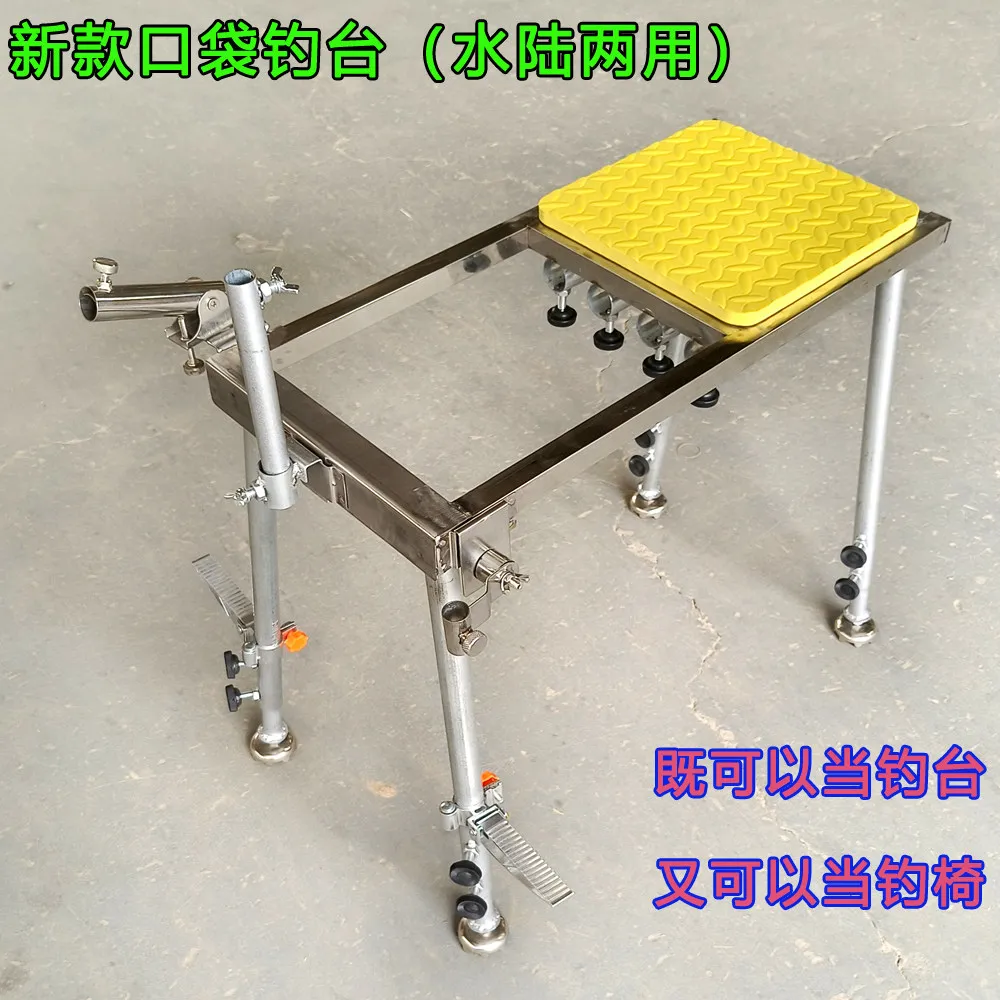 2025-new-small-stainless-steel-pocket-mini-portable-multifunctional-fishing-chair-foldable
